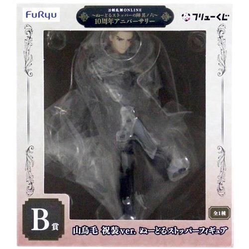 フリューくじ 刀剣乱舞 ?ぬーどるストッパーの陣 其ノ六? B賞 山鳥毛