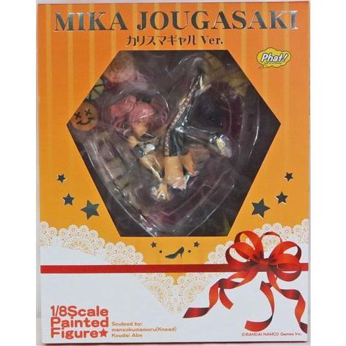 アイドルマスター シンデレラガールズ 城ヶ崎美嘉 カリスマギャルVer