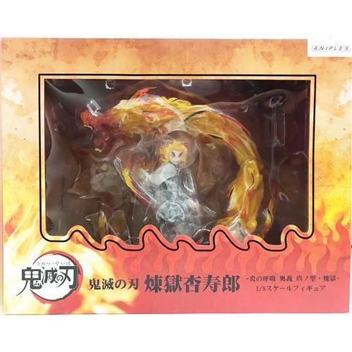 劇場版 鬼滅の刃 無限列車編 煉獄杏寿郎 -炎の呼吸 奥義 玖ノ型・煉獄