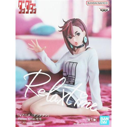 ダンダダン Relax time モモ フィギュア 新品 未開封｜Yahoo!フリマ