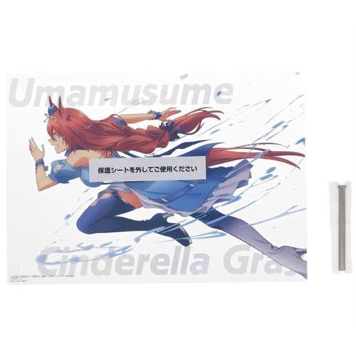 一番くじ アニメ ウマ娘 シンデレラグレイ 灰の怪物vs白い稲妻 G賞