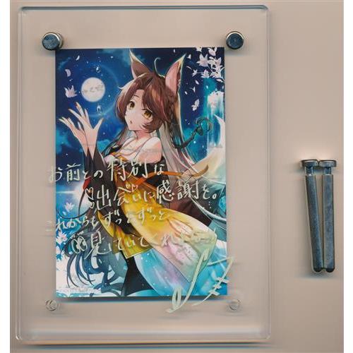 にじさんじ　誕生日グッズ　アクリルフォトフレーム にじさんじ 誕生日グッズ ブロマイド付きアクリルフォトフレーム フミ