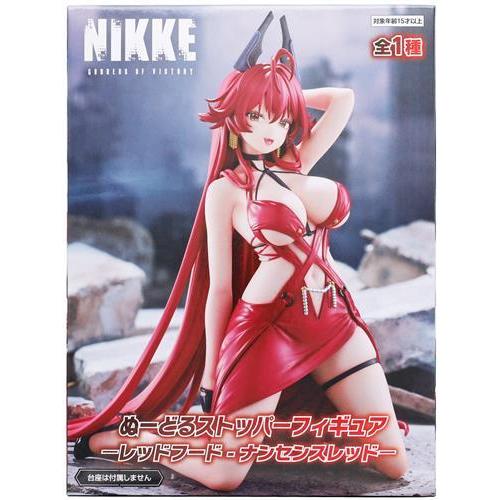 勝利の女神:NIKKE ぬーどるストッパーフィギュア -レッドフード
