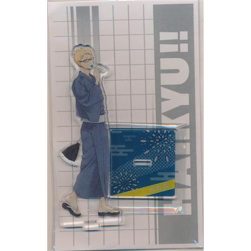 ハイキュー 全国遠征ポップアップストア アクリルスタンド 月島蛍(浴衣