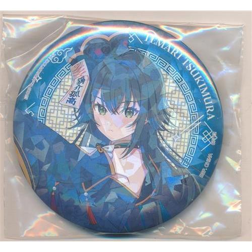 一番くじ 学園アイドルマスター Part3 F賞 コレクションキラ缶バッジ