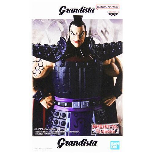 未開封キングダム Grandista -王騎- アソート A : らしんばん通販