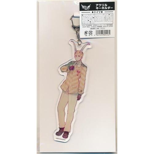 ヘタリア　ドイツ　アクリルキーホルダー ヘタリア World☆Stars_描き下ろしアクリルキーホルダー【スイーツ