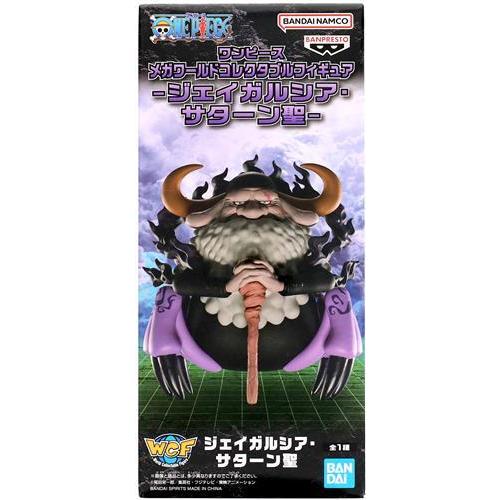 未開封ONE PIECE メガワールドコレクタブルフィギュア -ジェイガルシア