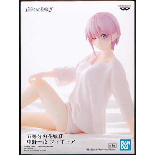 五等分の花嫁∬ フィギュア パジャマver. 中野一花 : らしんばん通販