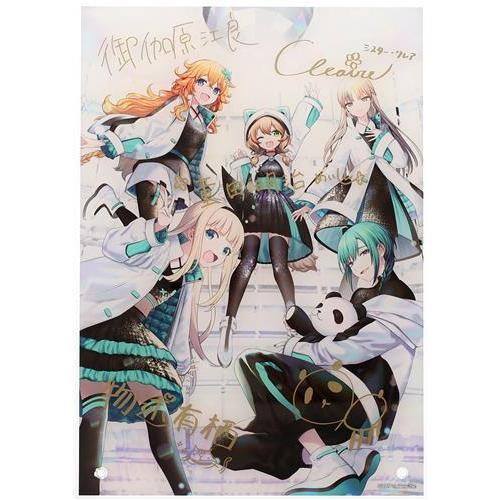 多賀城　直葉　IZ-NGI　プロモ　シリアル　箔押し　りっく☆じあ～す にじさんじ Shout in the Rainbow メモリアルパネル(複製直筆ネーム