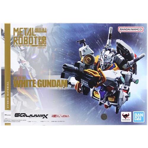 METAL ROBOT魂 <SIDE MS> 機動戦士Gundam GQuuuuuuX 白いガンダム 魂