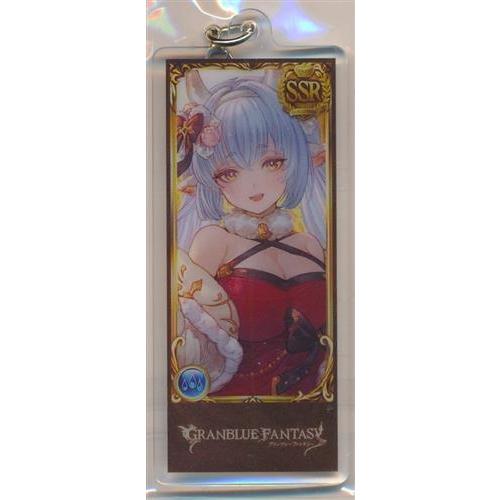 グランブルーファンタジー グラブルフェス 2023 編成アクリルチャーム