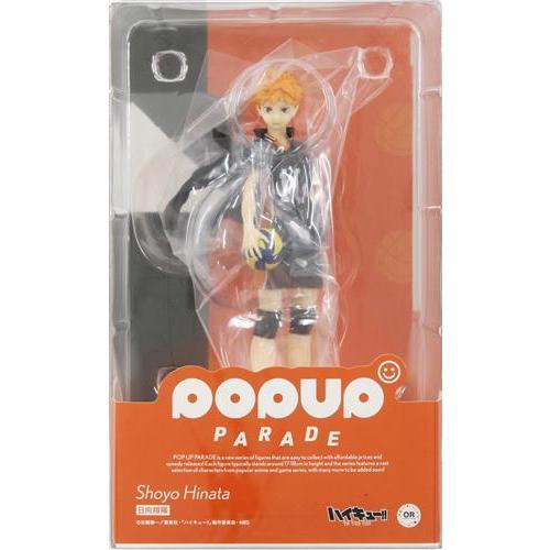 POP UP PARADE ハイキュー TO THE TOP 日向翔陽 フィギュアオランジュ 
