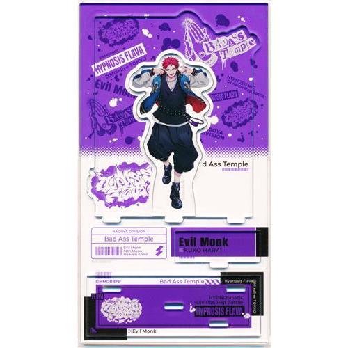 ヒプノシスマイク-Division Rap Battle- アクリルスタンド Hypnosis