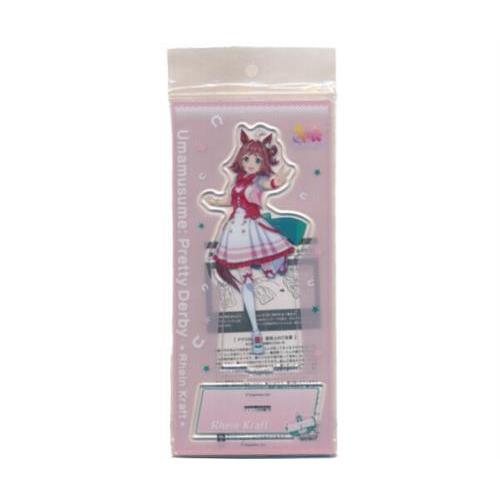 ウマ娘 プリティーダービー アクリルスタンド vol.13 ラインクラフト