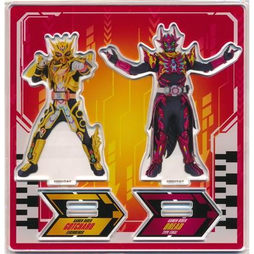 仮面ライダーガッチャード アクリルスタンド レジェンドライナー