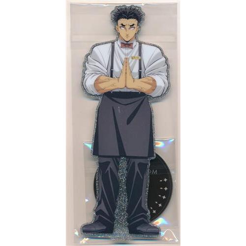 鬼滅の刃×ufotable MOCKTAIL BAR GINZA 両面アクリルスタンド 悲鳴嶼行