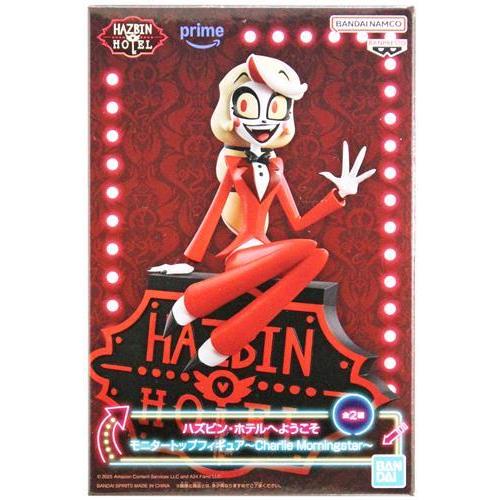 【7点‼️】ハズビンホテルへようこそ モニタートップフィギュア チャーリーA 未開封ハズビン・ホテルへようこそ モニタートップフィギュア?Charlie