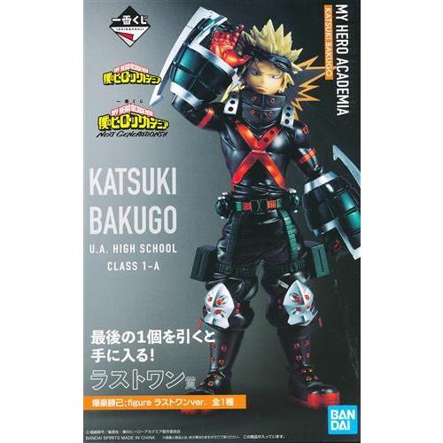 僕のヒーローアカデミア　爆豪勝己　一番くじ　フィギュア　7体セット　ラストワン ヒロアカ』一番くじ新作が本日（10/4）発売。ストレイフパンツァー装備