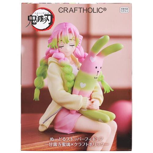 新品未開封　甘露寺蜜璃　クラフトホリック ぬーどるストッパーフィギュア 鬼滅の刃 未開封鬼滅の刃 ぬーどるストッパーフィギュア -甘露寺蜜璃×クラフト