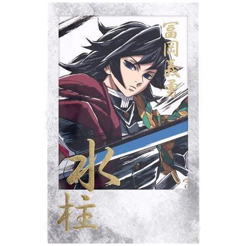 鬼滅の刃 刀鍛冶の里編・柱稽古編 幕間画集表紙イラスト WEBSHOPくじ