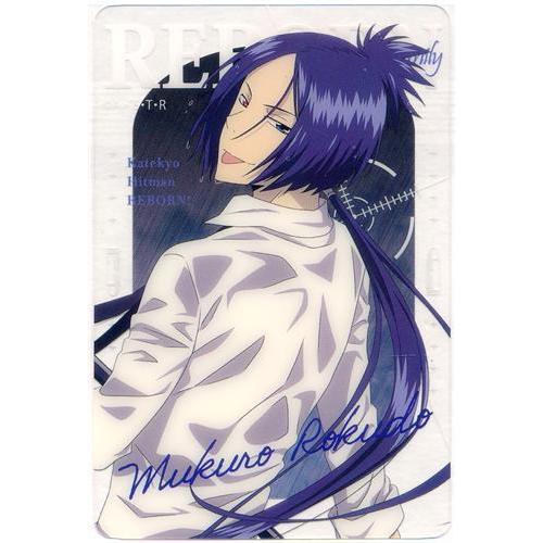 くじプラ 家庭教師ヒットマンREBORN ?Battle of the rains? オンライン