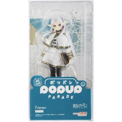 POP UP PARADE 葬送のフリーレン フリーレン フィギュアグッドスマイル