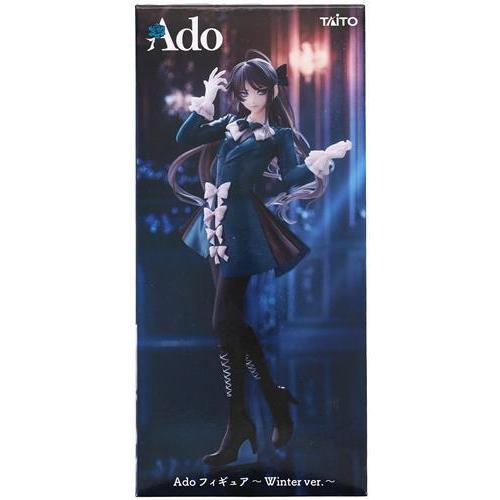 Ado フィギュア ?Winter ver.? スーパーSALE追加品 : らしんばん通販