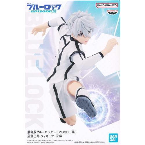 劇場版 ブルーロック -EPISODE 凪- フィギュア 凪誠士郎 : らしんばん