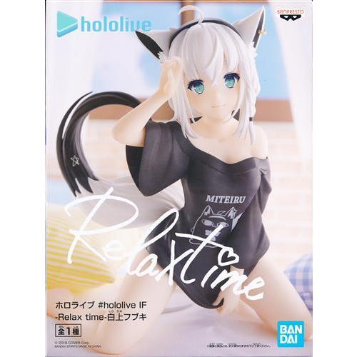 ホロライブ #hololive IF -Relax time- 白上フブキ : らしんばん通販