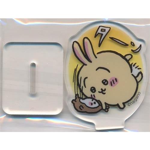 ちいかわ なんか小さくてかわいいやつ アクリミニ アクリルスタンド
