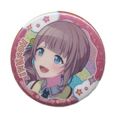 プロセカ たまごっち グリッター缶バッジ A 望月穂波 プロジェクトセカイ カラフルステージ×たまごっち グリッター缶バッジ