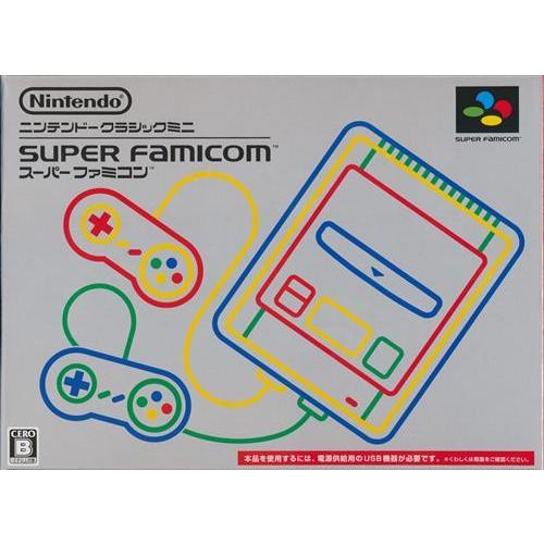 ニンテンドークラシックミニ スーパーファミコン : らしんばん通販