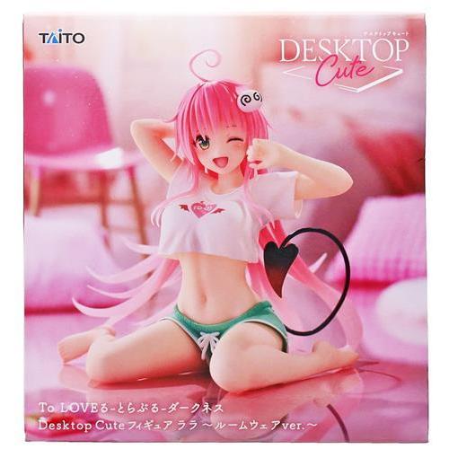 未開封To LOVEる -とらぶる- ダークネス Desktop Cute フィギュア ララ