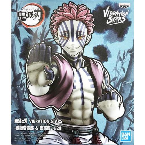 鬼滅の刃 VIBRATION STARS 悲鳴 猗窩座 煉獄 善逸 禰豆子 アニメ「鬼滅の刃」 VIBRATION STARS LIMITED-猗窩座-│株式会社BANDAI
