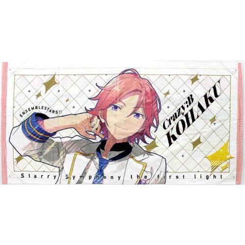 あんさんぶるスターズ ビッグビジュアルタオル -the first light- 桜河