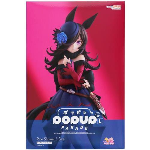 【新品未開封】ライスシャワー グッドスマイルカンパニー 未開封POP UP PARADE ウマ娘 プリティーダービー ライスシャワー L