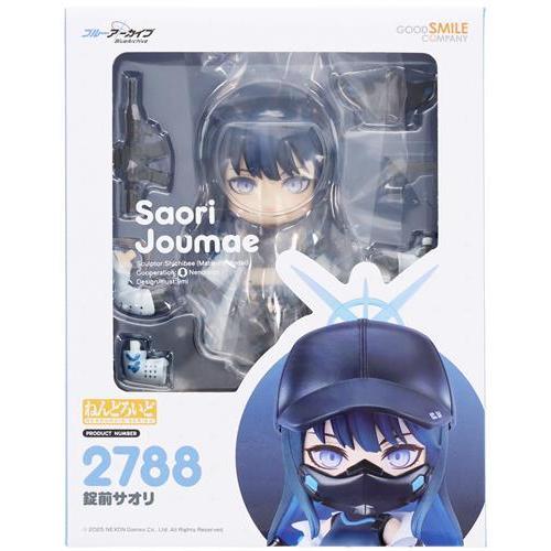 未開封ねんどろいど 2788 ブルーアーカイブ -Blue Archive- 錠前サオリ