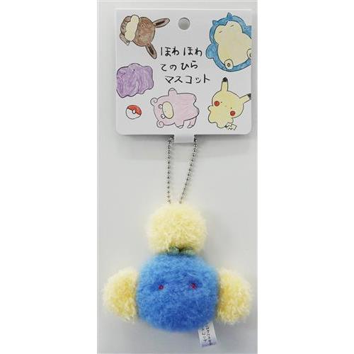 ポケットモンスター ほわほわてのひらマスコット ワタッコ ポケモン
