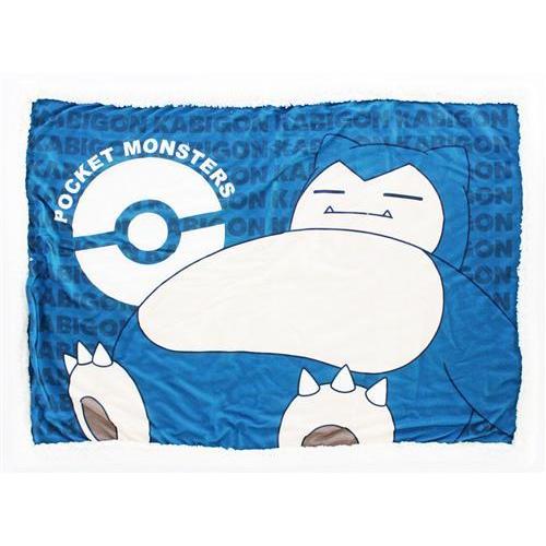 ポケットモンスター ボアブランケット カビゴン ポケモン : らしんばん