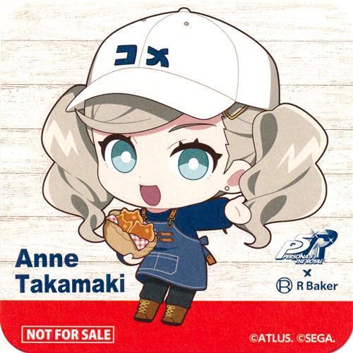 ペルソナ 3 リロード/ペルソナ 5 ザ・ロイヤル×R Baker コラボ限定