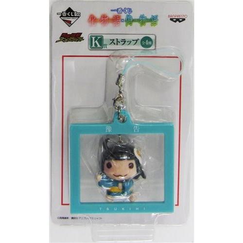 パズドラ一番くじキーホルダー 一番くじ 化物語×偽物語 K賞 ストラップ 月火 : らしんばん通販 Yahoo
