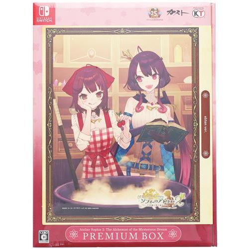 未開封ソフィーのアトリエ 2 ?不思議な夢の錬金術士? プレミアム
