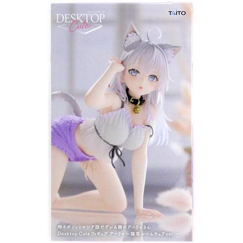 時々ボソッとロシア語でデレる隣のアーリャさん Desktop Cute