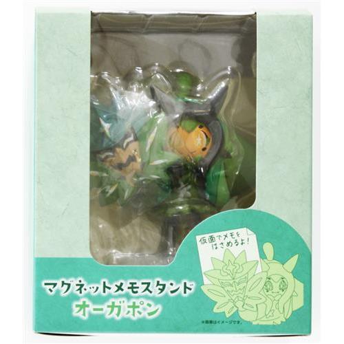 ポケットモンスター マグネットメモスタンドフィギュア オーガポン