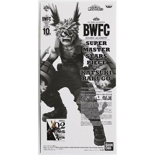 アミューズメント一番くじ 僕のヒーローアカデミア BWFC 造形ACADEMY