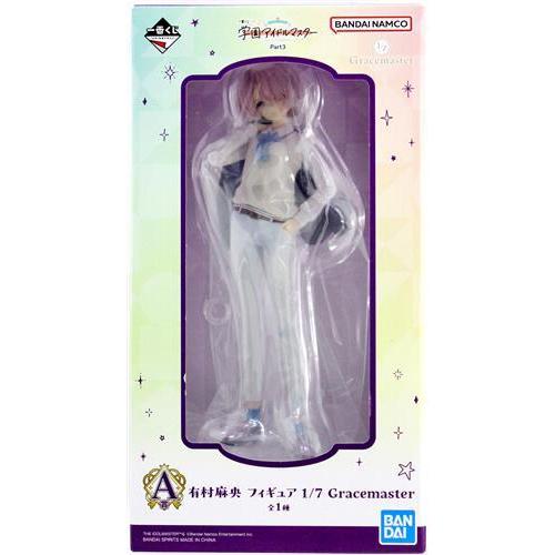 学園アイドルマスター　一番くじ　Part3 有村麻央　フィギュア　A賞 一番くじ 学園アイドルマスター Part3 A賞 有村麻央 フィギュア 1/7