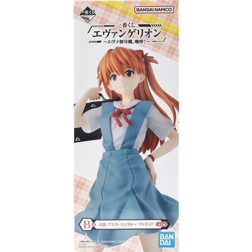 一番くじ エヴァンゲリオン ?エヴァ初号機、咆哮? B賞 式波・アスカ