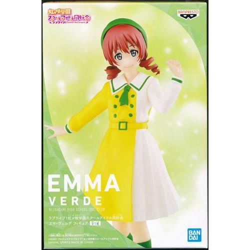 ラブライブ虹ヶ咲学園スクールアイドル同好会 フィギュア エマ