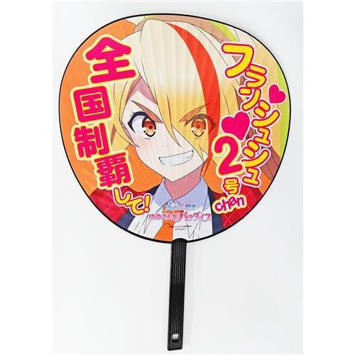 劇場版 ゾンビランドサガ ゆめぎんがパラダイス ギャラクシー推し活